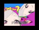 フォニアスとガールズ