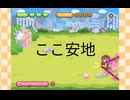 ［250724］ 今さら？ひろえ！うさぎロボ！小ネタ 【デレステ】
