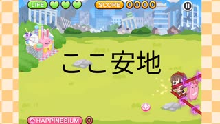 ［250724］ 今さら？ひろえ！うさぎロボ！小ネタ 【デレステ】