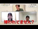いったん盤はおいといて♪【西遊棋#096】