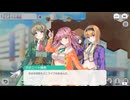 【ステラP】STELLAR IDOL PROJECT　プロモーションシナリオ『全国へとはばたけ～はじまりの物語～』