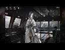 【ドルフロ】巻積核 13【ストーリー】