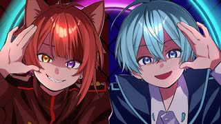 ダイダイダイダイダイキライ／莉犬×ころん【歌ってみた】