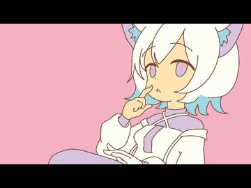 おぼえてないの / 狐子