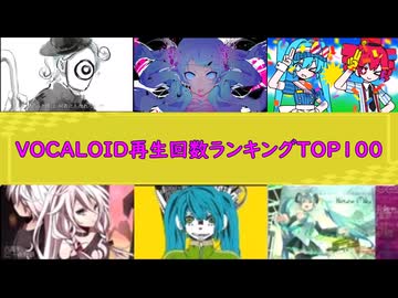 南方研究所 映像集001 ハチ ボカロ曲 VOCALOID PV DVD 南方研究所 映像集001 ハチ ボカロ曲 VOCALOID PV DVD - メルカリ