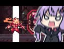 「イヤーッ！」「グワーッ！」「イヤーッ！」「グワーッ！」「イヤーッ！」「グワーッ！」「イイイイヤアーッ！」「グワアアアーッ！」