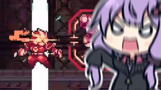 「イヤーッ！」「グワーッ！」「イヤーッ！」「グワーッ！」「イヤーッ！」「グワーッ！」「イイイイヤアーッ！」「グワアアアーッ！」