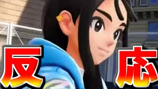デウロちゃん可愛すぎる！メガカイリューやばすぎる！！【ポケモンプレゼンツ 2025.07.22】
