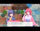 【ステラP】STELLAR IDOL PROJECT　プロモーションシナリオ『絶品グルメを食べつくせ！～大阪くいだおれツアー～』