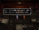アークザラッド３実況：続々・はじめてのSRPGプレイ　part139