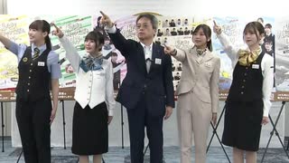 「宮崎県に新幹線を通したい」HKT48とJR九州がタッグを組んで観光キャンペーン　九州各県の魅力をメンバーが発信