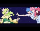 『カガミウツシヨ』 ❖ feat. 琴葉姉妹