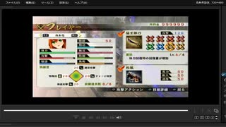 [プレイ動画]　戦国無双４の姉川の戦い(浅井軍)をれおなでプレイ