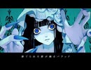 【中学一年生】Shadow Shadow/Azari　covered by neola