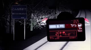 ETS2 神マップMODの日本マップがバージョン1.53に対応しました 5