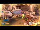 私はひたすら敵を倒し続けることしかできないようだ【Overwatch 2】【オーバーウォッチ２】