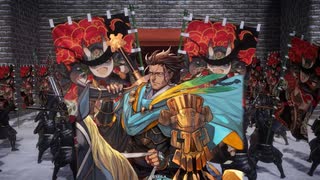【英傑大戦】縦横家　龐煖