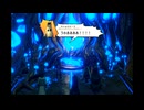 幼き頃に幻想水滸伝をやり込めなかった大人が百英雄伝に挑戦　part25