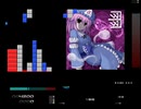 ★★8 幽雅に咲かせ、墨染の桜 [HYPER]をクリアしてみた