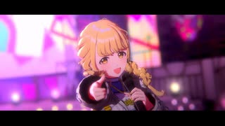 【学マス】学園アイドルマスター　ライブムービー　藤田ことね　初