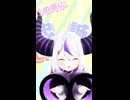 ラプラス・ダークネス「守護ってルーナイト」#shorts 【MMD】【ホロライブ】‪  @LaplusDarknesss ​