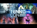 【ゆっくり実況】Warframeやるよ　～TennoCon振り返るよ・2025～