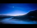 疲れが取れる癒しのBGM・浄化動画　ループ（勉強※ 安眠※ 瞑想用※ ASMR）リラックスしながら超集中する脳波（mid-α波）で心身浄化