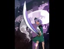 妖夢ちゃん描いた　{メイキング}