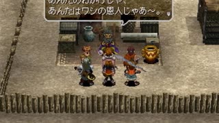 アークザラッド３実況：続々・はじめてのSRPGプレイ　part140