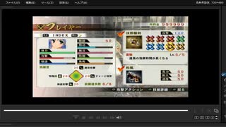 [プレイ動画]　戦国無双４の姉川の戦い(浅井軍)をINDEXでプレイ
