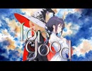 【Wicked】For Good 【夏語遙･Maiカバー】