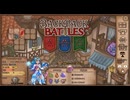 【Backpack Battles】ついに完全版！新シーズン！キャラランダムで戦うBpBが進化しすぎている件…！【キャラランダム28戦目 アドベンチャラー Ver1.0.5】