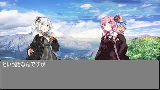 コイントスゲーム（意味こわ？）
