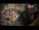 【ウォーロン】昇龍の道＃19　第六節　霧塞の魔窟②　【WoLong】