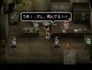 アークザラッド３実況：続々・はじめてのSRPGプレイ　part141