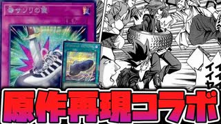 遊戯王OCG 毒サソリの罠 SYE-019 カード 日本限定1000枚 遊戯王OCG 毒サンリの罠 SYE-019 遊戯王OCG 毒サソリの罠 SYE-019