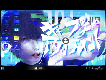 キャプチャ・アタッチメント/ feat: 足立レイ;【pc全画面表示】