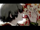 【KAITOV3】Corruption【カバー】