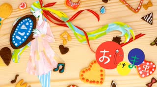 『おじゃま虫』を歌ってみた♪【＆(あんど)】