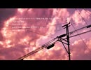 幾つかの時代を生きたラブソング昭和.平成.令和/feat.音街ウナSV（offvocal新録）
