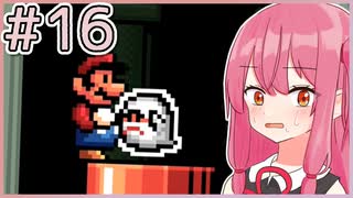 【マリオ3】もっと成長する！茜ちゃんブラザーズ3 #16【A.I.VOICE実況】