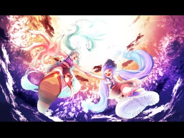 らぴ - UNSOLITUDE / 初音ミク＆音街ウナSV