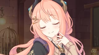 4スズナ、目を閉じて
