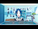 【＃推カレ具現化計画】彼氏の服を自分と洗剤で洗ってみた