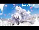 夢の描く先へ / 星界