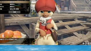ワイルズ発売したけどサンブレイクに人いるの？【MHRiseSunBreak/モンハンライズサンブレイク】