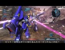 【バトオペ２】オールドタイプの戦場２　第６３９陣【字幕実況】