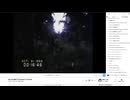 叫んだら即終了するDON'T SCREAM　11/11(土)