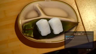 FinalFantasy ヴェルサス13 ゆっくり解説実況プレイ Part4