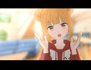 【ASMR】ヤンデレ妹に朝のお世話をしてもらうシチュエーションボイス【男性向けシチュエーションボイス】料理の音/歯磨きの音 CV.昼間るま